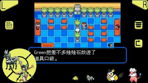 口袋妖怪究极绿宝石超进化石分布在哪