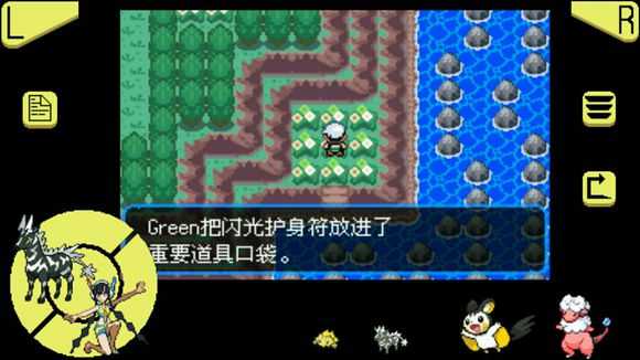 口袋妖怪究极绿宝石超进化石分布在哪