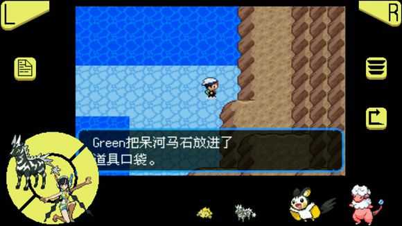 口袋妖怪究极绿宝石超进化石分布在哪