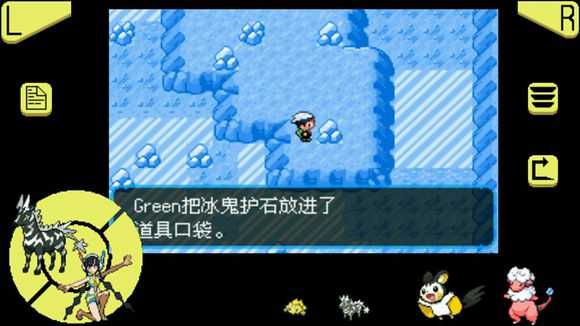 口袋妖怪究极绿宝石超进化石分布在哪