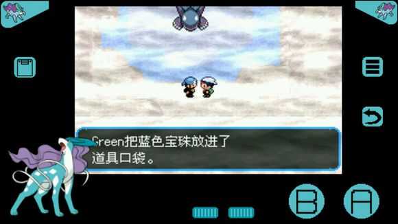 口袋妖怪究极绿宝石超进化石分布在哪