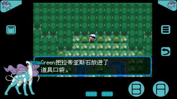 口袋妖怪究极绿宝石超进化石分布在哪