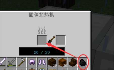 我的世界精炼铁锭怎么做