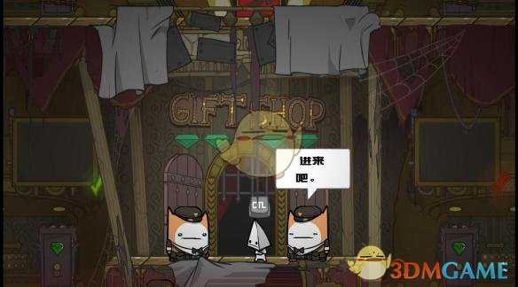 《战斗砖块剧场》8-9最后一关安可关完成小技巧