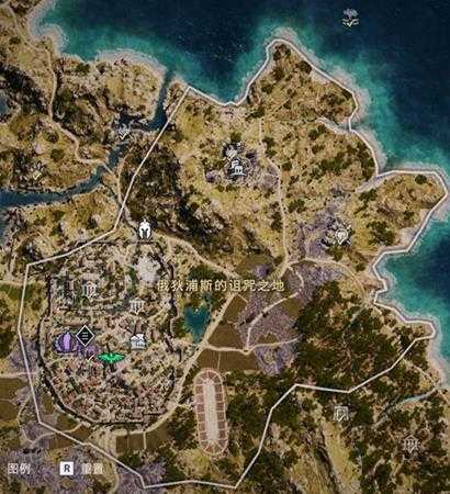 《刺客信条：奥德赛》赫尔墨斯的伙伴成就完成方法一览