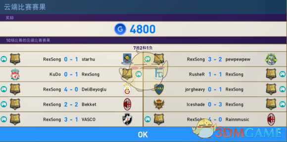 《实况足球2019》SIM白卡妖人挂GP+上排名心得攻略