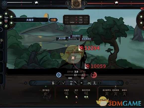 《太吾绘卷》种马流玩法心得分享