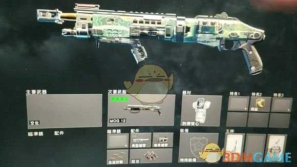 《使命召唤15：黑色行动4》莽夫改装武器图推荐