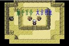 漆黑的魅影幻影之塔怎么走