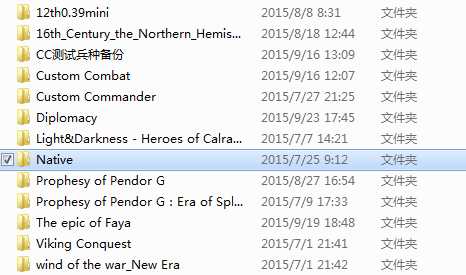 骑马与砍杀mod怎么装
