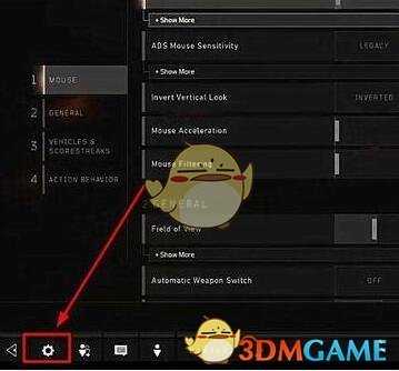 《使命召唤15：黑色行动4》画面应该怎么设置？