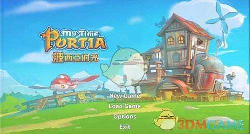 《波西亚时光》如何对付希金斯抢夺订单