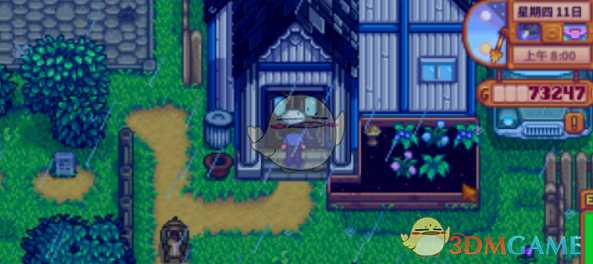 《星露谷物语》游戏中怎么离婚 离婚方法介绍