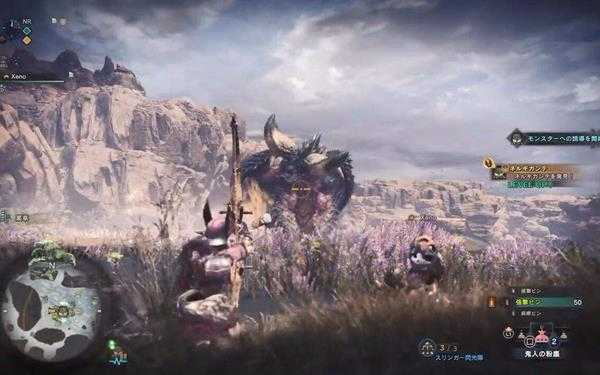 《怪物猎人：世界》滑步弓要不要带耐力回复？耐力回复收益一览