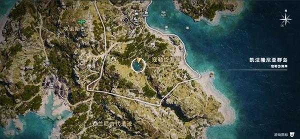 《刺客信条:奥德赛》全谜题陶片地图位置一览