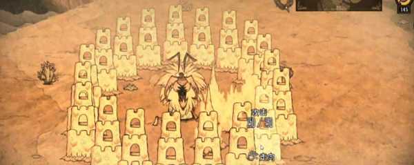 饥荒蚁狮怎么打