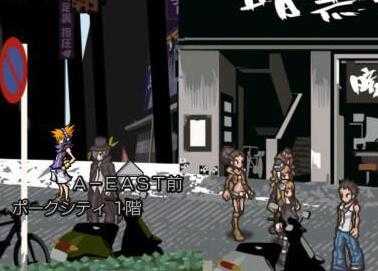 《美妙世界》二周目追加要素一览