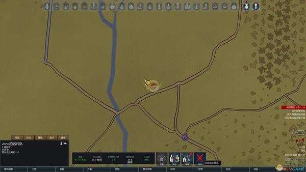 《边缘世界》全方位搜刮海盗基地教学