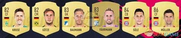 《FIFA 19》德甲周最佳SBC投资指南
