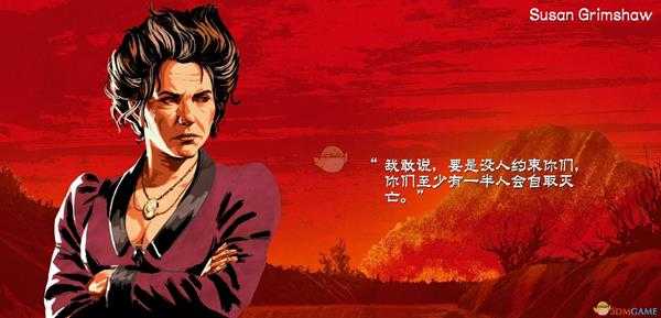 《荒野大镖客2》范德林德帮派官方人物介绍