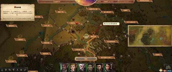 《开拓者：拥王者》燧石草原野蛮人营地潜入方法