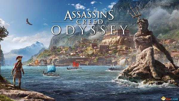 《刺客信条:奥德赛》火焰战士极品紫装一览