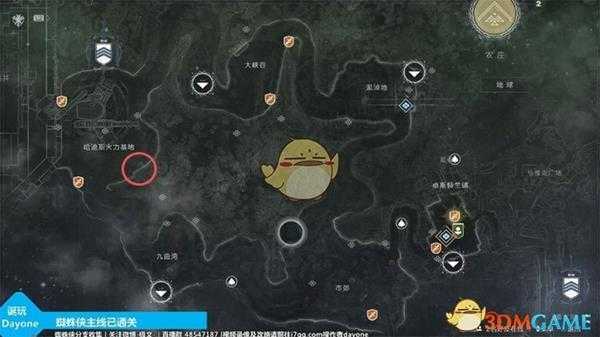 《命运2》遗落之族DLC蜘蛛王悬赏犯位置分享