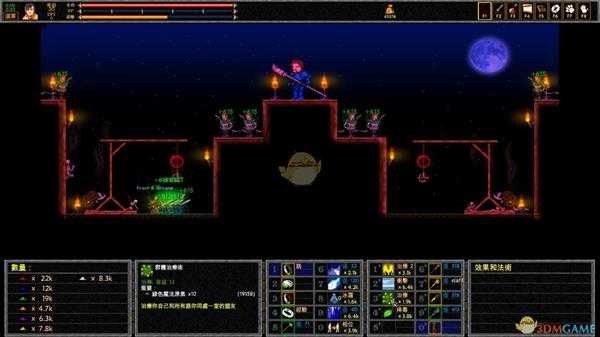 《厕所穿越记》古代领主打法介绍