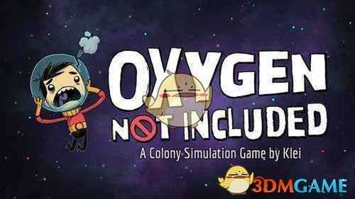 《缺氧》复制人不去洗澡怎么办？