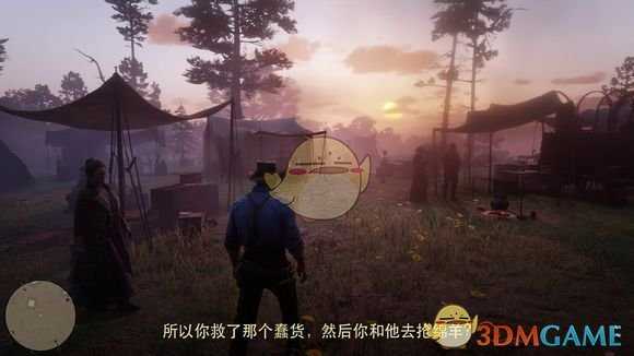 《荒野大镖客2》游戏内奖杯一览与部分奖杯分析