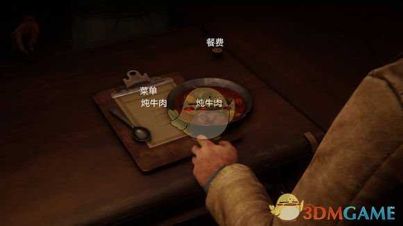 《荒野大镖客2》游戏内奖杯一览与部分奖杯分析