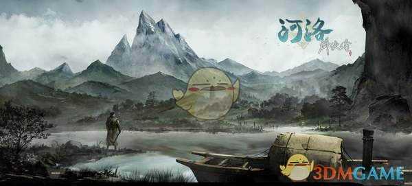 《河洛群侠传》全成就获取条件一览