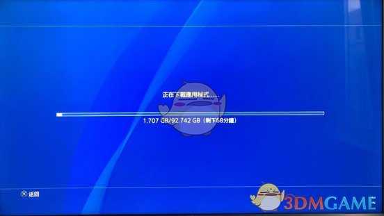 《荒野大镖客2》数字版多大？数字版容量大小介绍