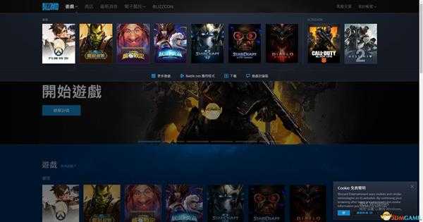 《使命召唤15：黑色行动4》简易购买教程分享