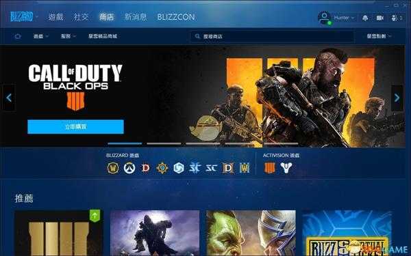 《使命召唤15：黑色行动4》简易购买教程分享