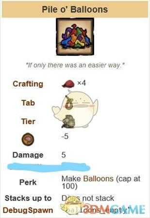 《饥荒:联机版》人物与单机版区别详解