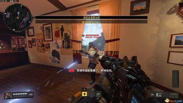 《使命召唤15：黑色行动4》专家先知技能特性分析