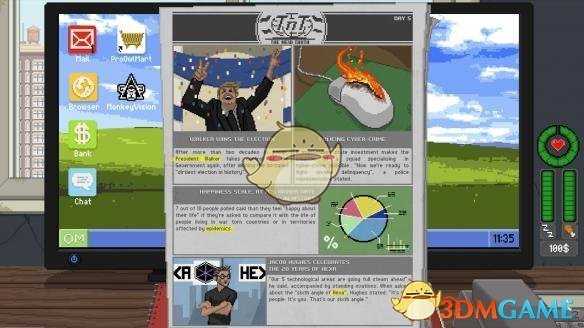 《偷窥模拟器》各章节玩法要点解析