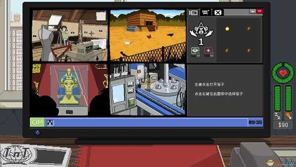 《偷窥模拟器》各章节玩法要点解析