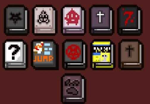 《以撒的结合：胎衣+》全套装及获得方式一览