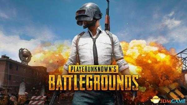 绝地求生新地图海战地图曝光