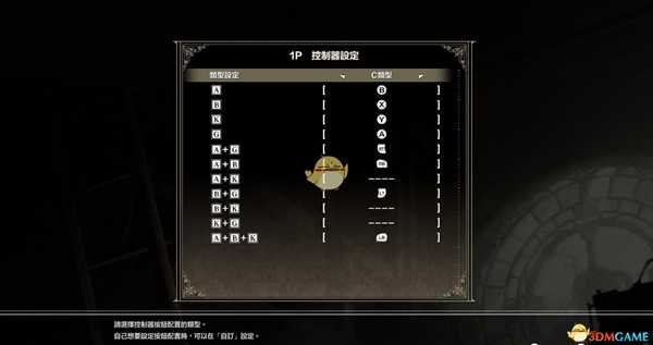 《灵魂能力6》手柄及键盘操作按键说明