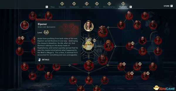 《刺客信条：奥德赛》教徒列表攻略