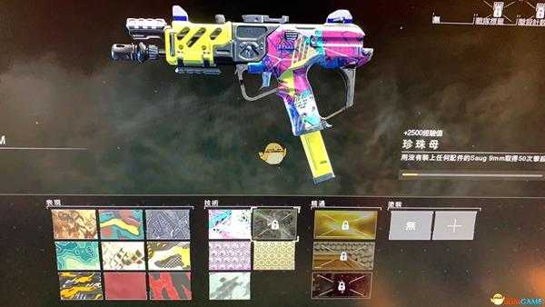 《使命召唤15：黑色行动4》反制盾兵武器及方法推荐