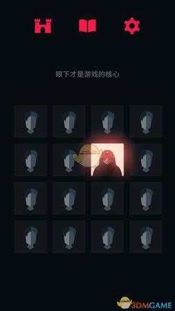 《王权：权力的游戏》全员过凛冬指南