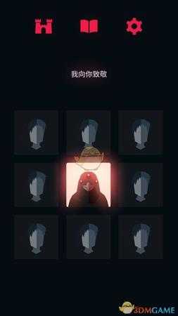 《王权：权力的游戏》全员过凛冬指南