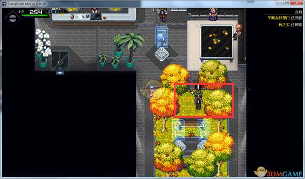 《远星物语》派系介绍任务流程攻略