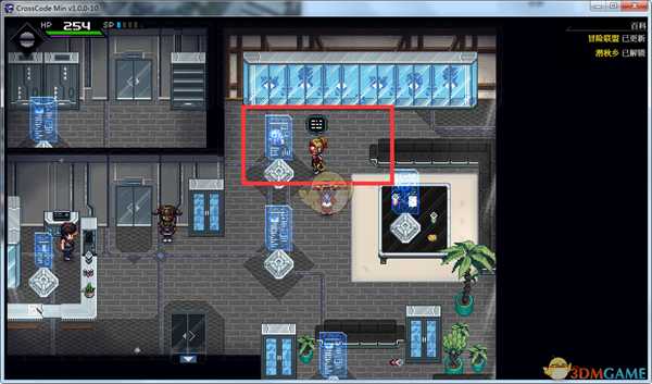 《远星物语》派系介绍任务流程攻略