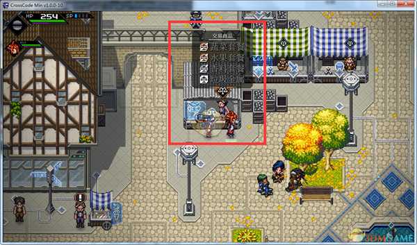 《远星物语》限时快递任务流程攻略