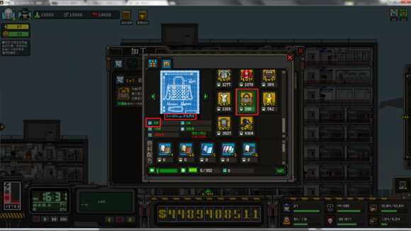 《上帝之城:监狱帝国》工厂扩容许可证获得方法